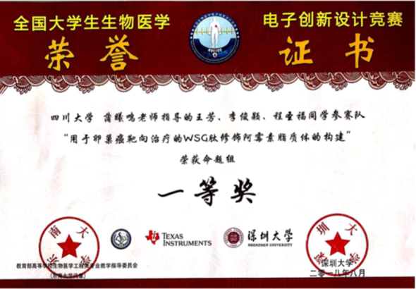 //www.hswzlist.com/__local/B/8C/73/D91782A8E00A3714D16CB43D2E3_ED328F74_62D70.png