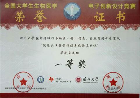 //www.hswzlist.com/__local/C/EB/FE/8166D540A33ABA493242CA0FAF6_81B142FE_43C23.jpg